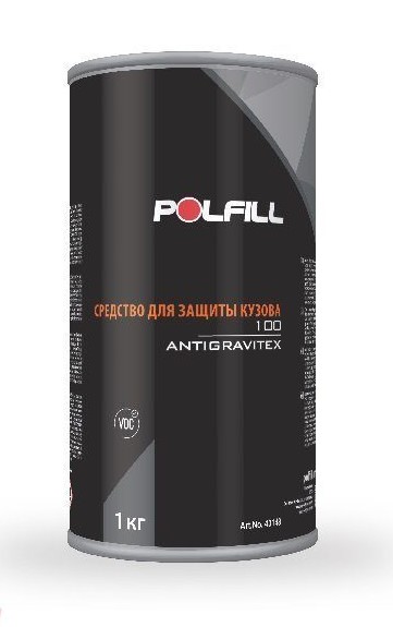 POLFILL / Средство для защиты кузова ANTIGRAVITEX 100, 1 кг, черный ( 12 )