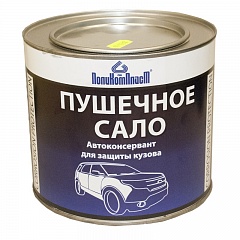 ПОЛИКОМПЛАСТ / Автоконсервант Пушечное сало 1,8кг (6)